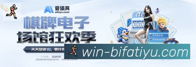 App功能展示图