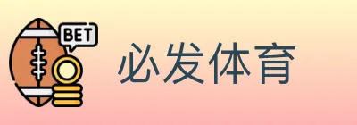 必发体育 logo